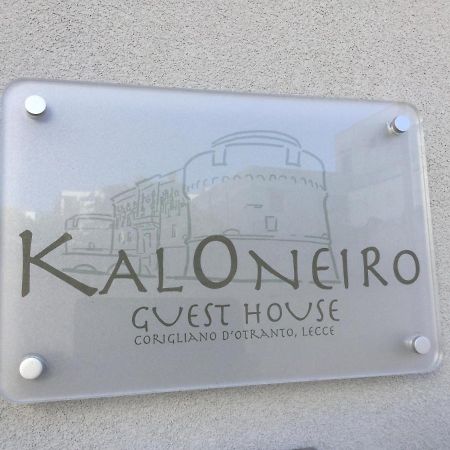 Kaloneiro Guest House Corigliano dʼOtranto Exteriér fotografie