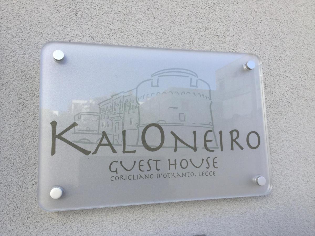 Kaloneiro Guest House Corigliano dʼOtranto Exteriér fotografie